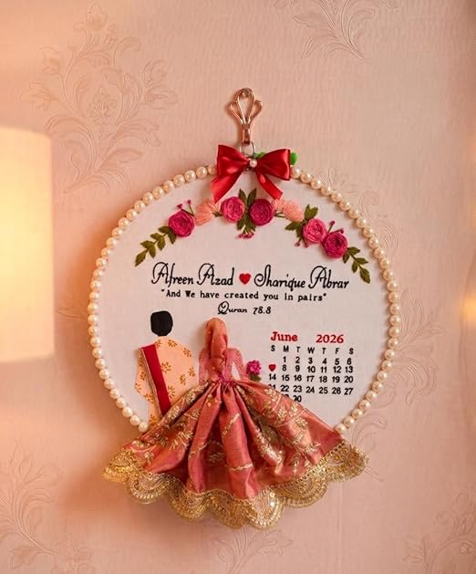 Personalized Islamic Wedding Embroidery Hoop | Handmade Muslim Couple Name Frame | Custom Nikah Gift