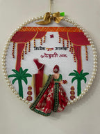 INFINITY CREATIONS Personalized 3D Maharashtrian Wedding Mandap Hoop | Custom Marathi Couple Gift