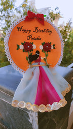 INFINITY CREATIONS Personalized 3D Birthday Photo Embroidery Hoop | Custom Name Gift