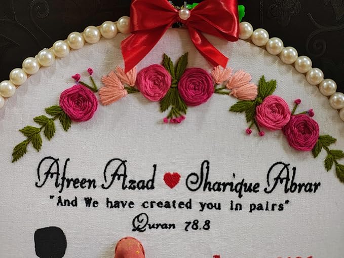 Personalized Islamic Wedding Embroidery Hoop | Handmade Muslim Couple Name Frame | Custom Nikah Gift
