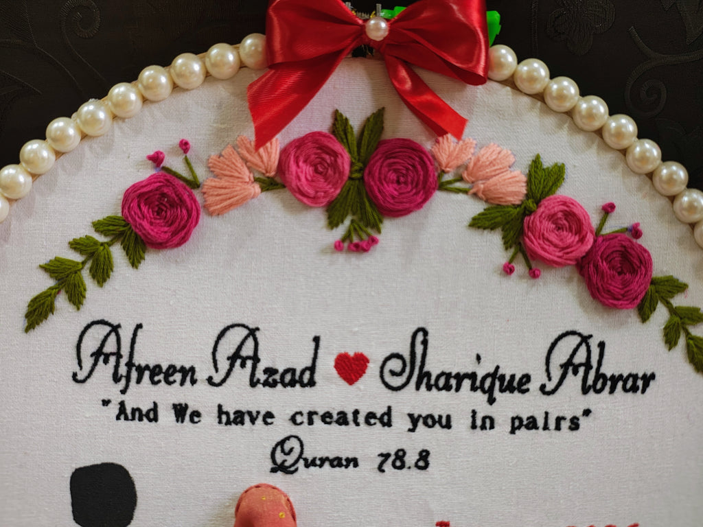 INFINITY CREATIONS Personalized 3D Islamic Nikah Embroidery Hoop | Custom Couple Names Gift