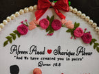 INFINITY CREATIONS Personalized 3D Islamic Nikah Embroidery Hoop | Custom Couple Names Gift