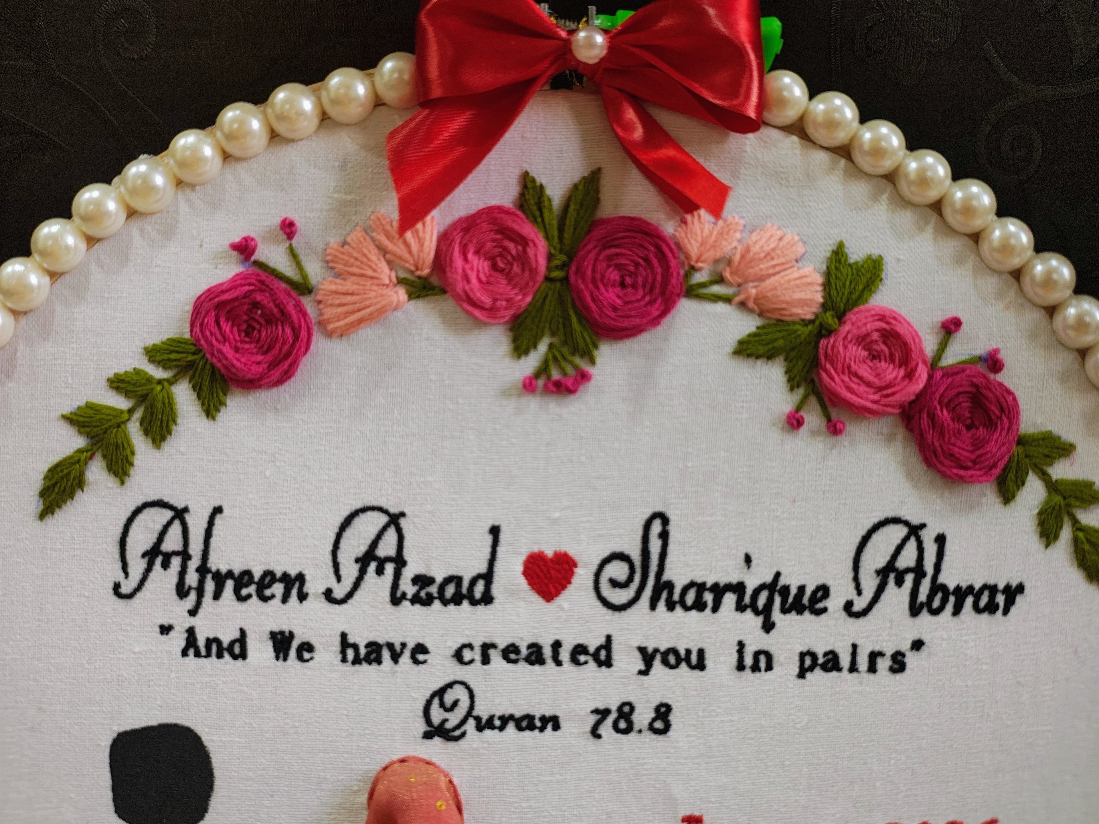 INFINITY CREATIONS Personalized 3D Islamic Nikah Embroidery Hoop | Custom Couple Names Gift