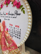 Personalized Islamic Wedding Embroidery Hoop | Handmade Muslim Couple Name Frame | Custom Nikah Gift