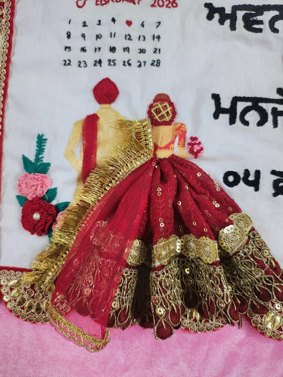 INFINITY CREATIONS Personalized 3D Punjabi Wedding Anand Karaj Hoop | Custom Couple Names Gift