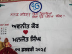 INFINITY CREATIONS Personalized 3D Punjabi Wedding Anand Karaj Hoop | Custom Couple Names Gift