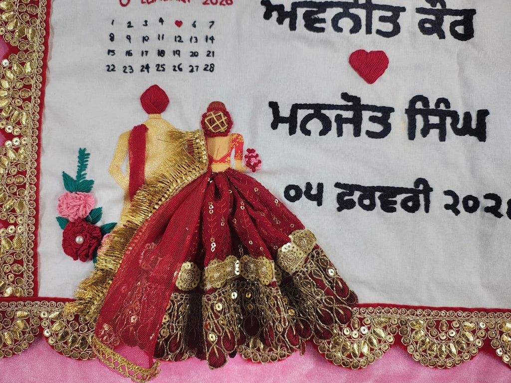 INFINITY CREATIONS Personalized 3D Punjabi Wedding Anand Karaj Hoop | Custom Couple Names Gift