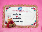 INFINITY CREATIONS Personalized 3D Punjabi Wedding Anand Karaj Hoop | Custom Couple Names Gift